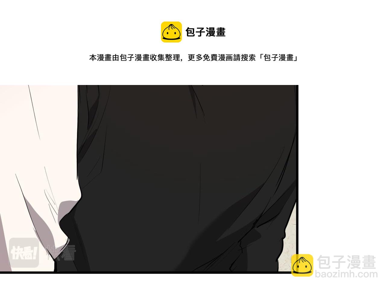 第33话 离别155