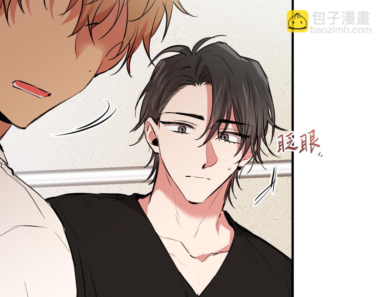 第33话 离别158