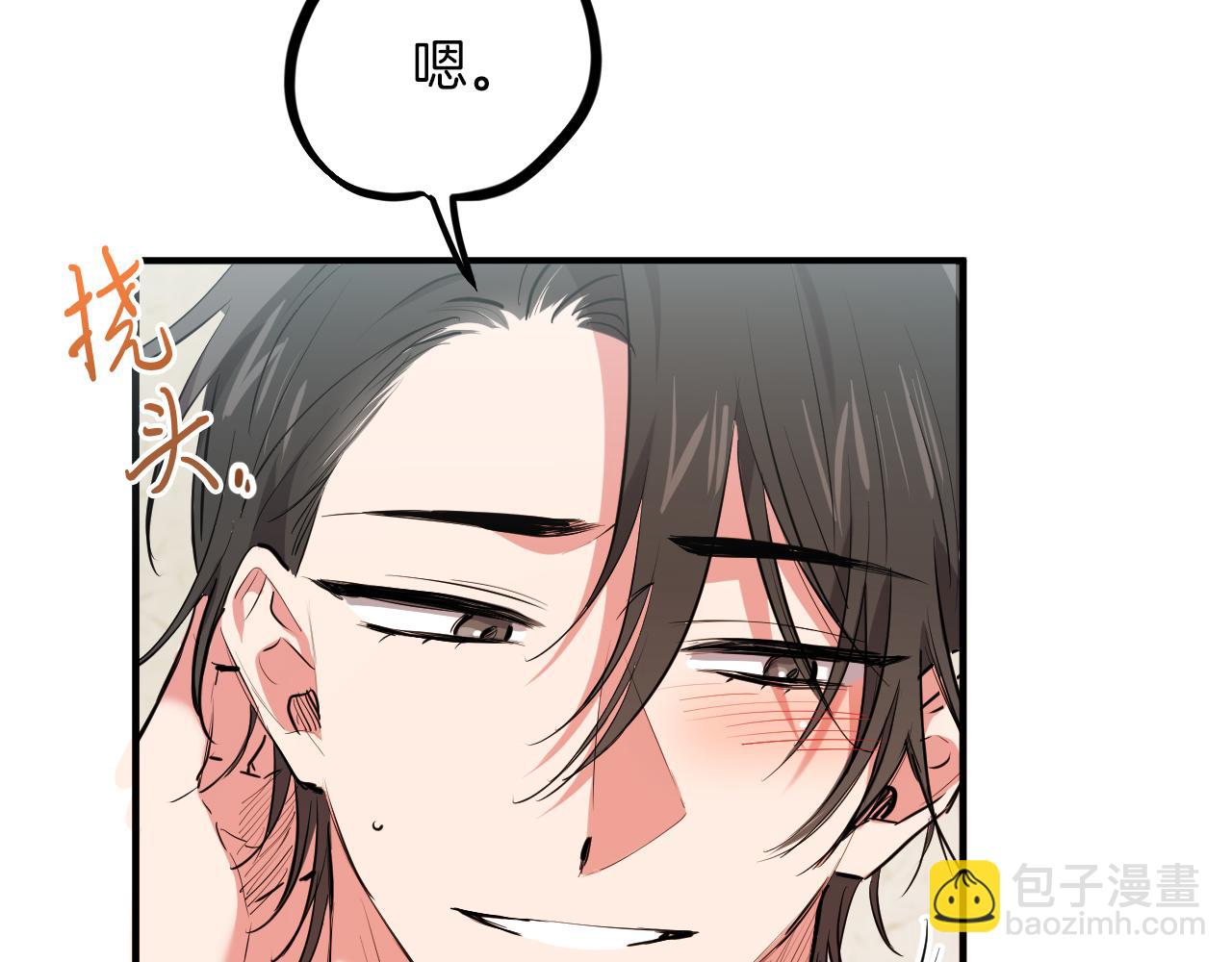 第33话 离别164