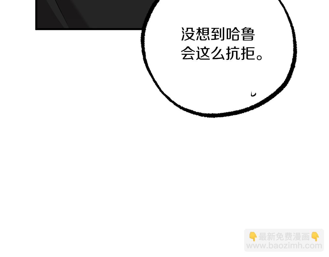 第33话 离别166