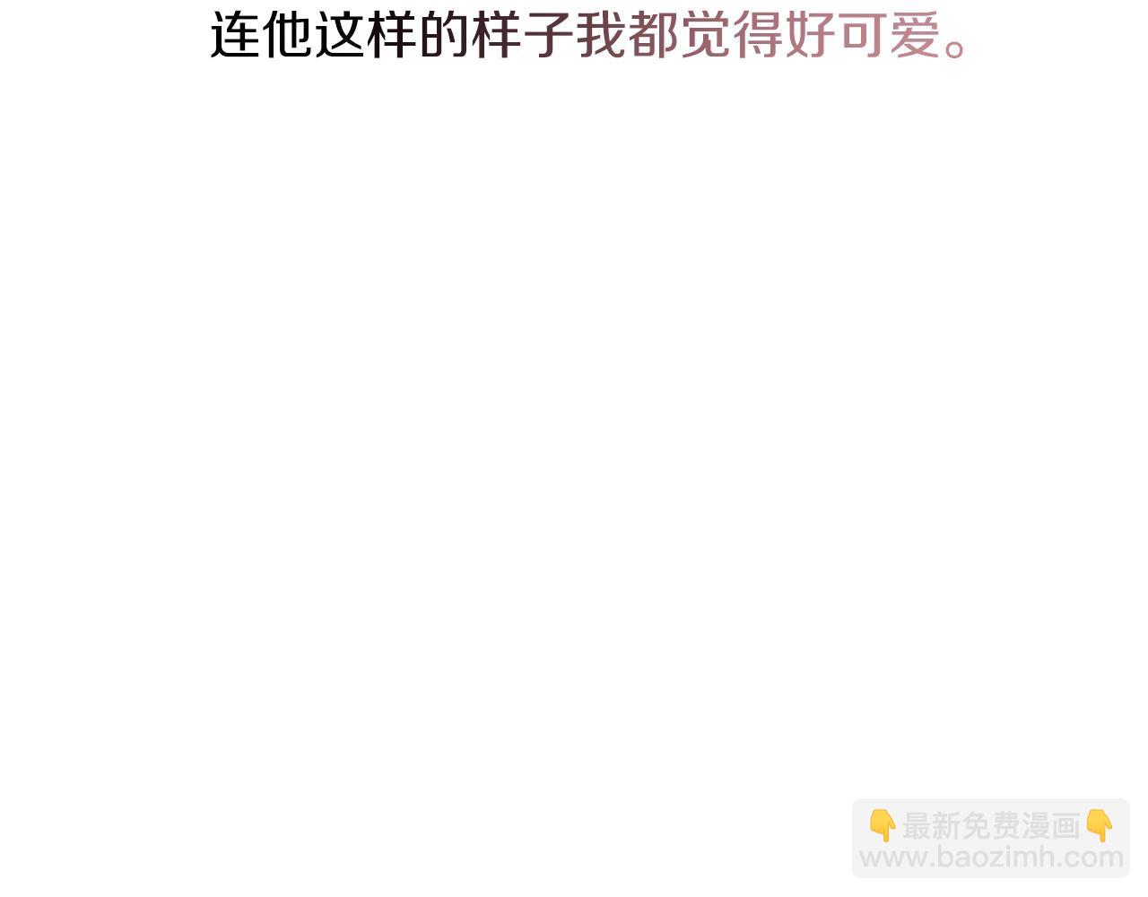 第33话 离别176
