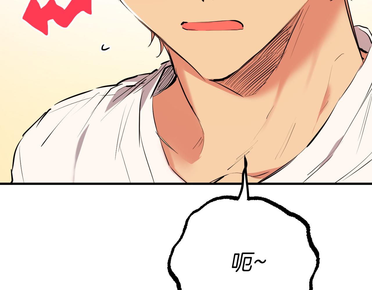 第33话 离别182