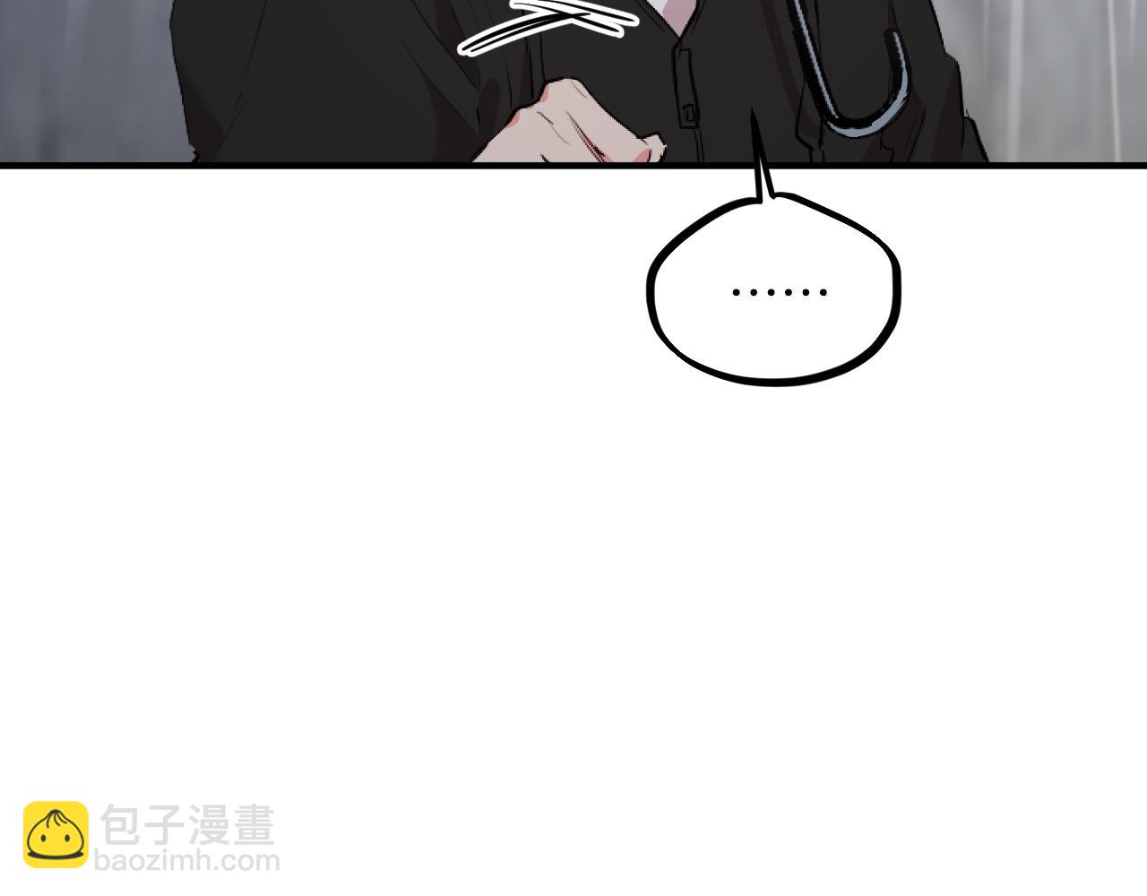 第33话 离别20