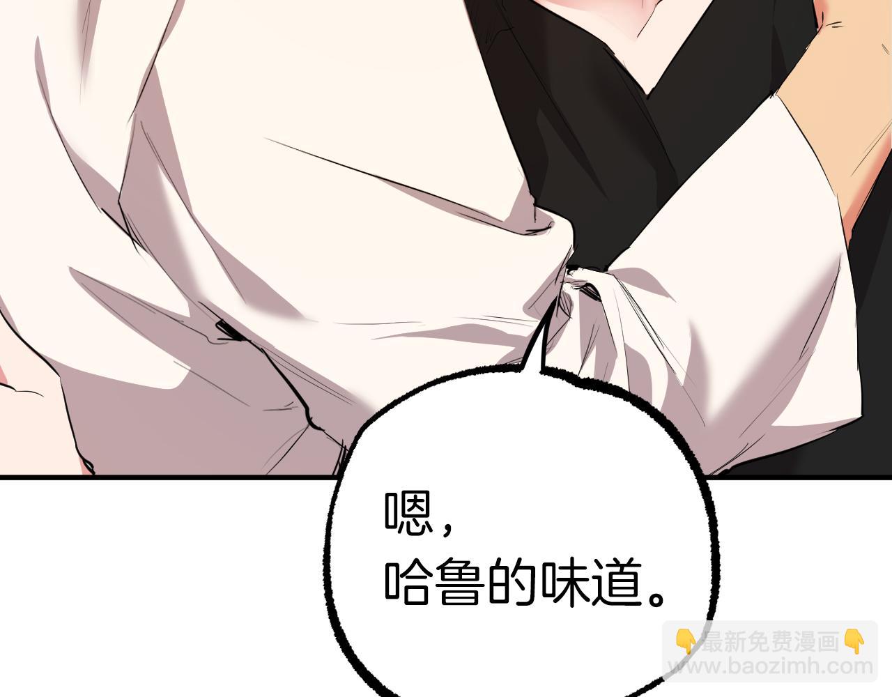 第33话 离别202
