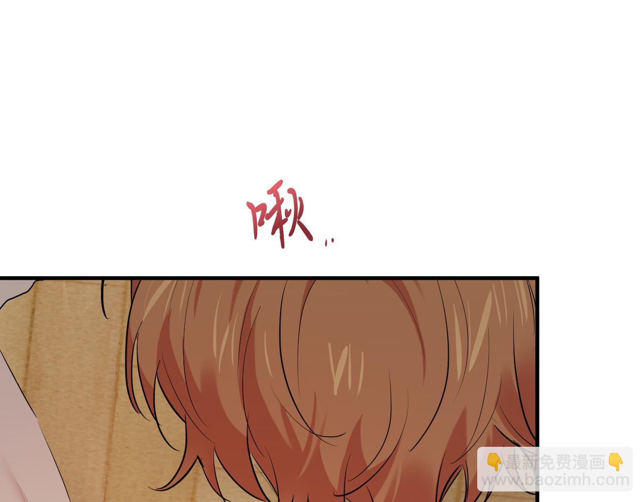 第33话 离别205
