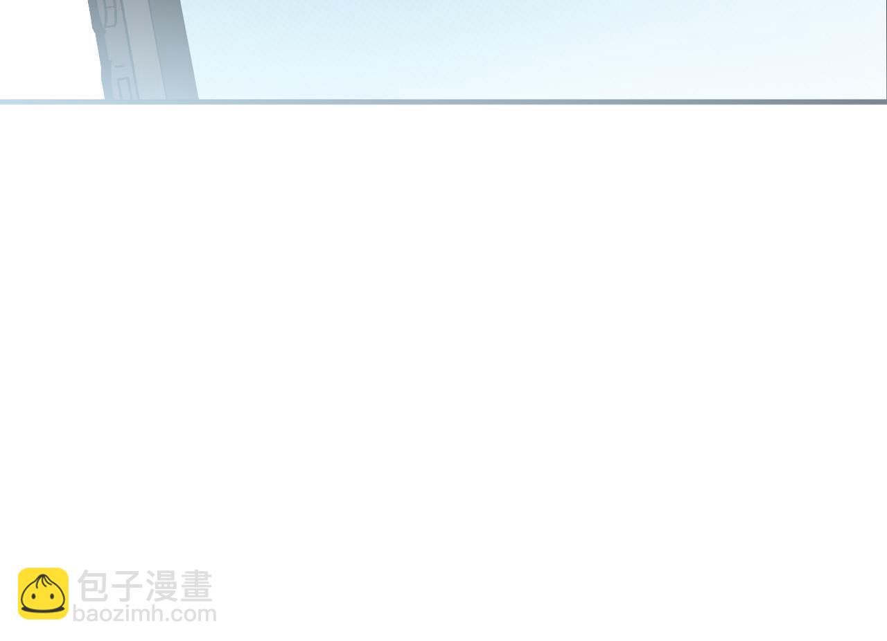 第33话 离别232