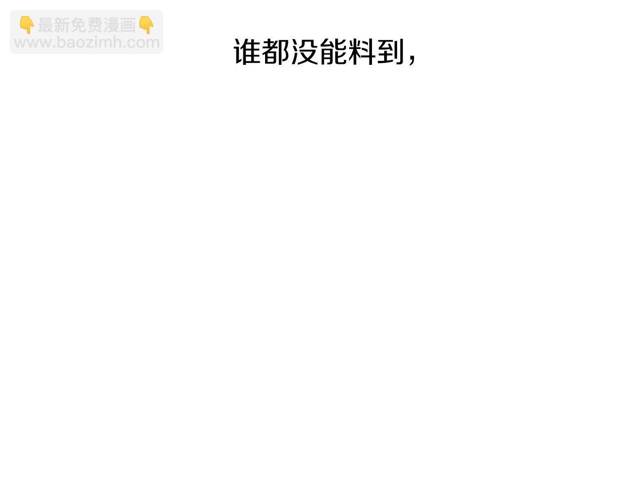 第33话 离别236