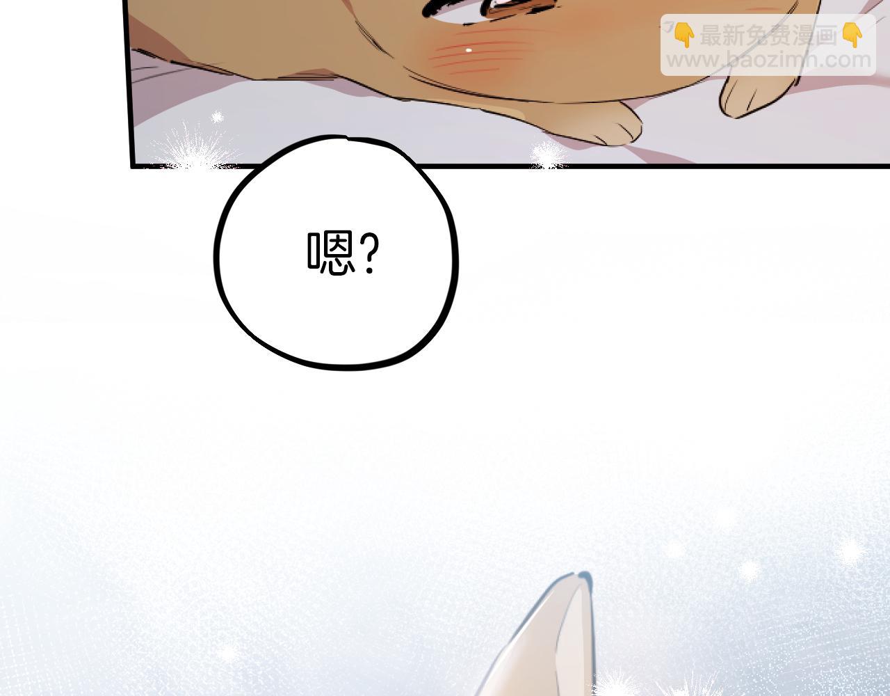 第33话 离别28