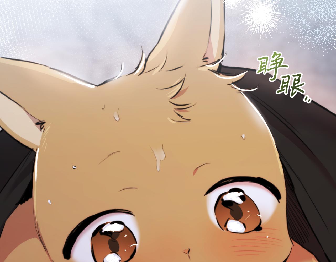 第33话 离别29