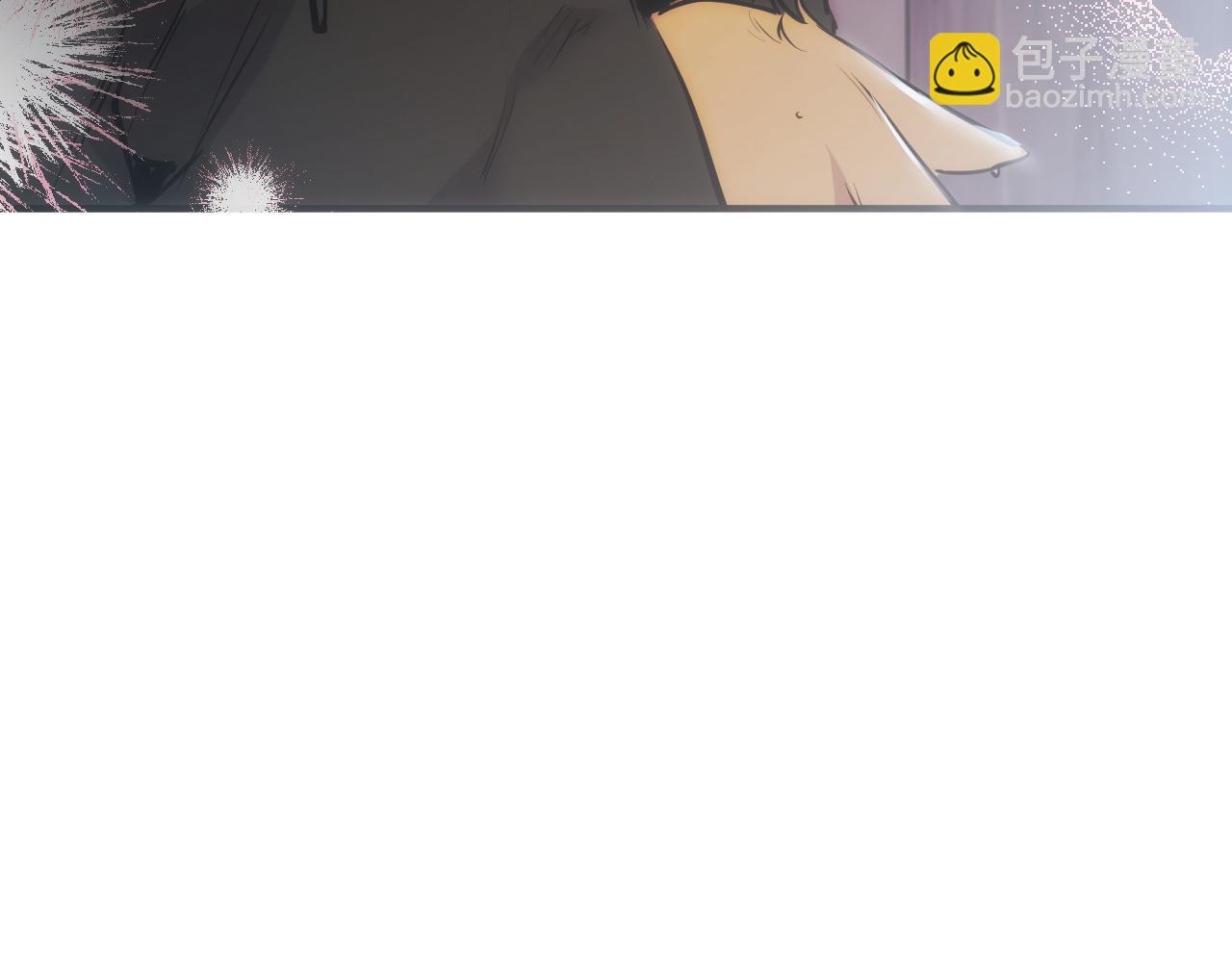 第33话 离别36