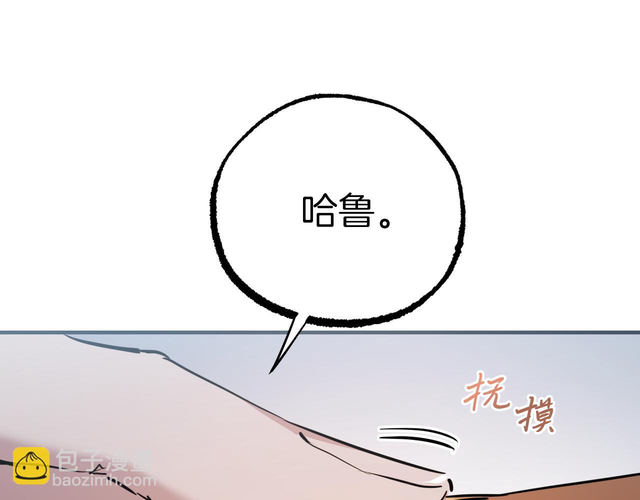 第33话 离别37