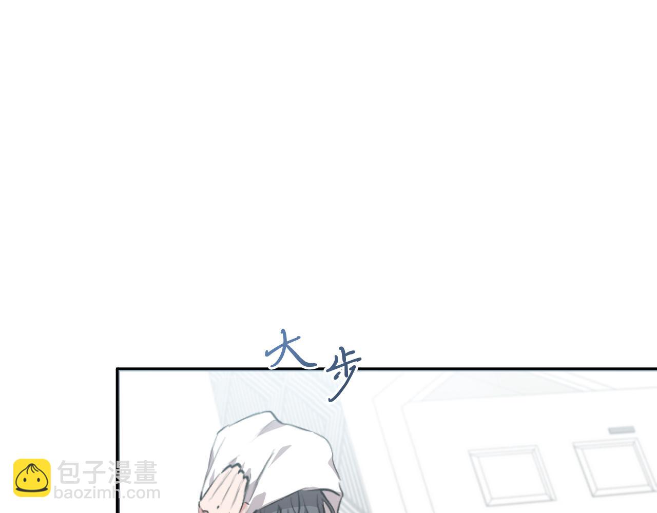 第33话 离别66