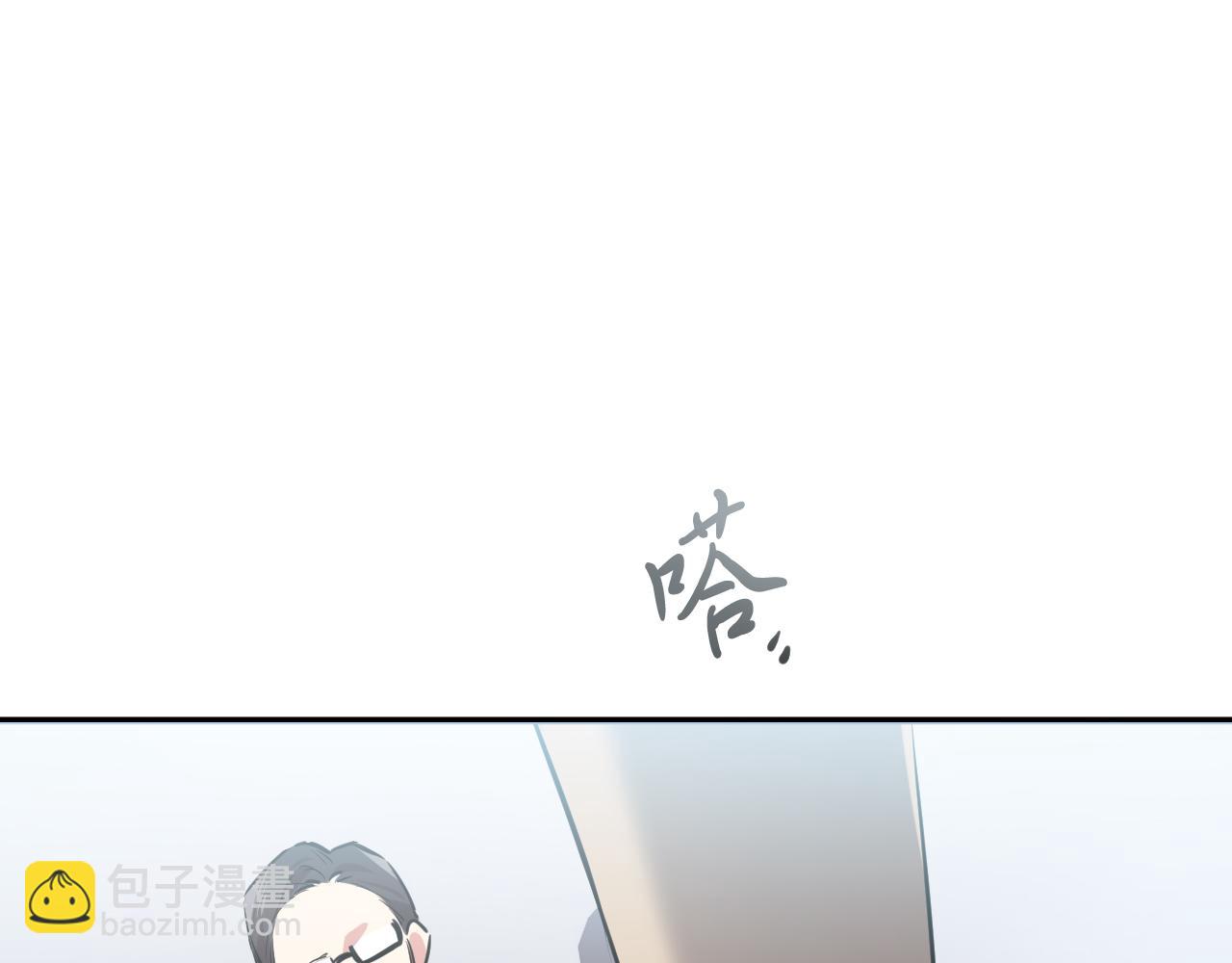 第33话 离别75