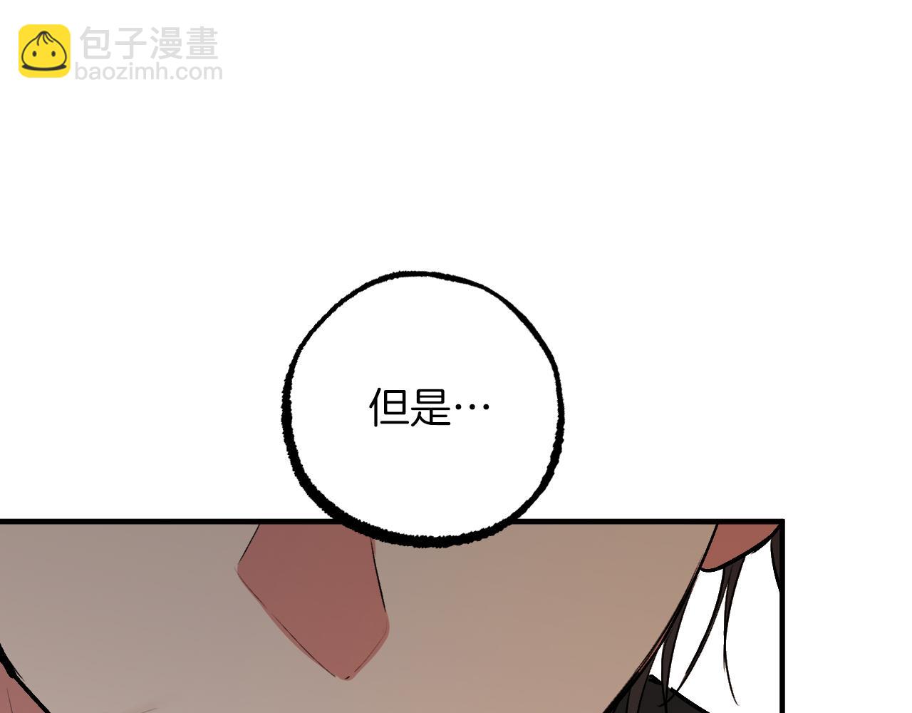 第43话 妙计112