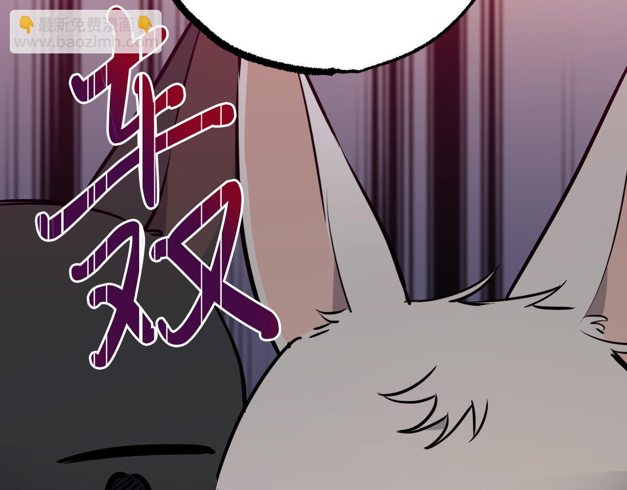 第43话 妙计13