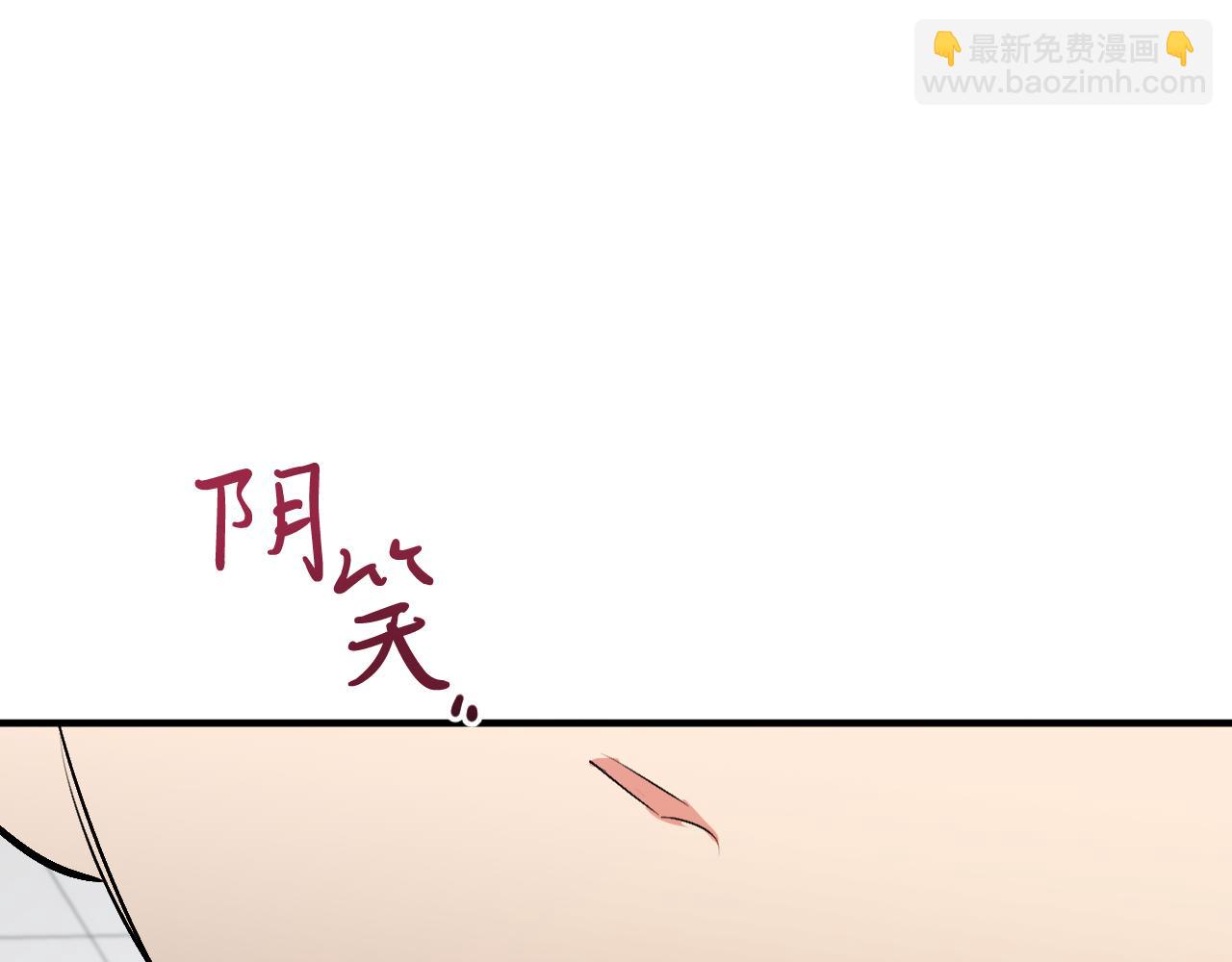 第43话 妙计135