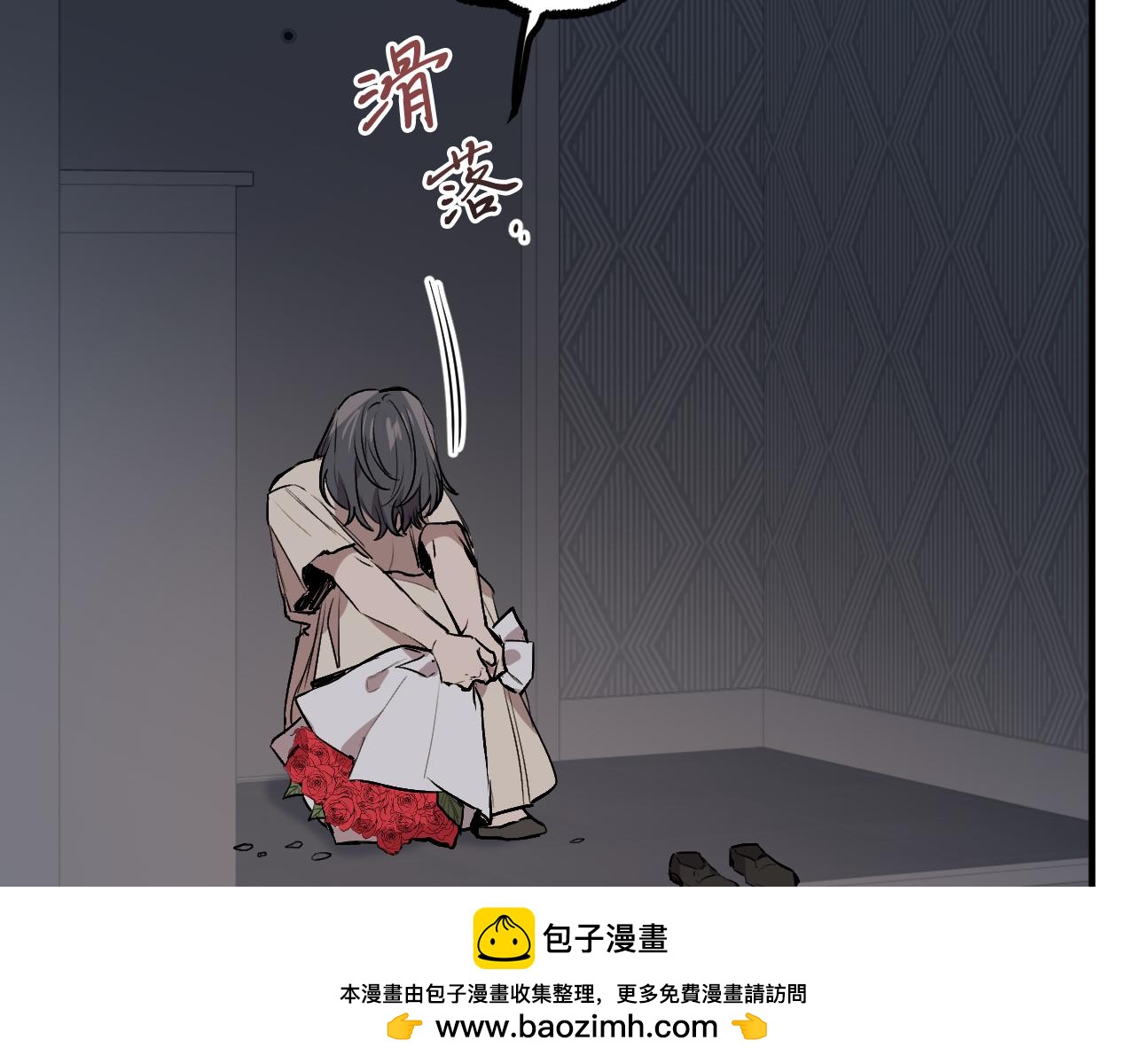 第43话 妙计157