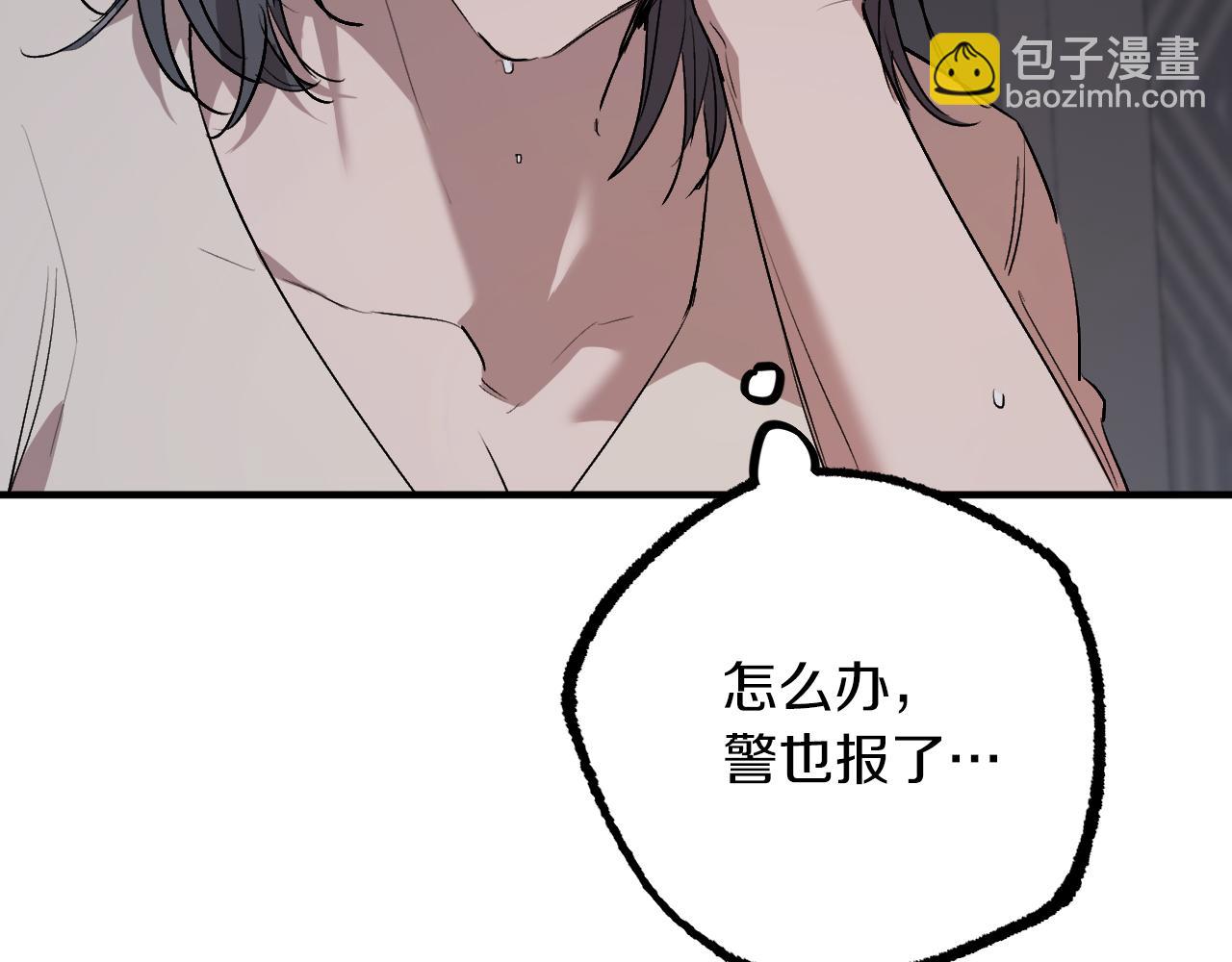 第43话 妙计164
