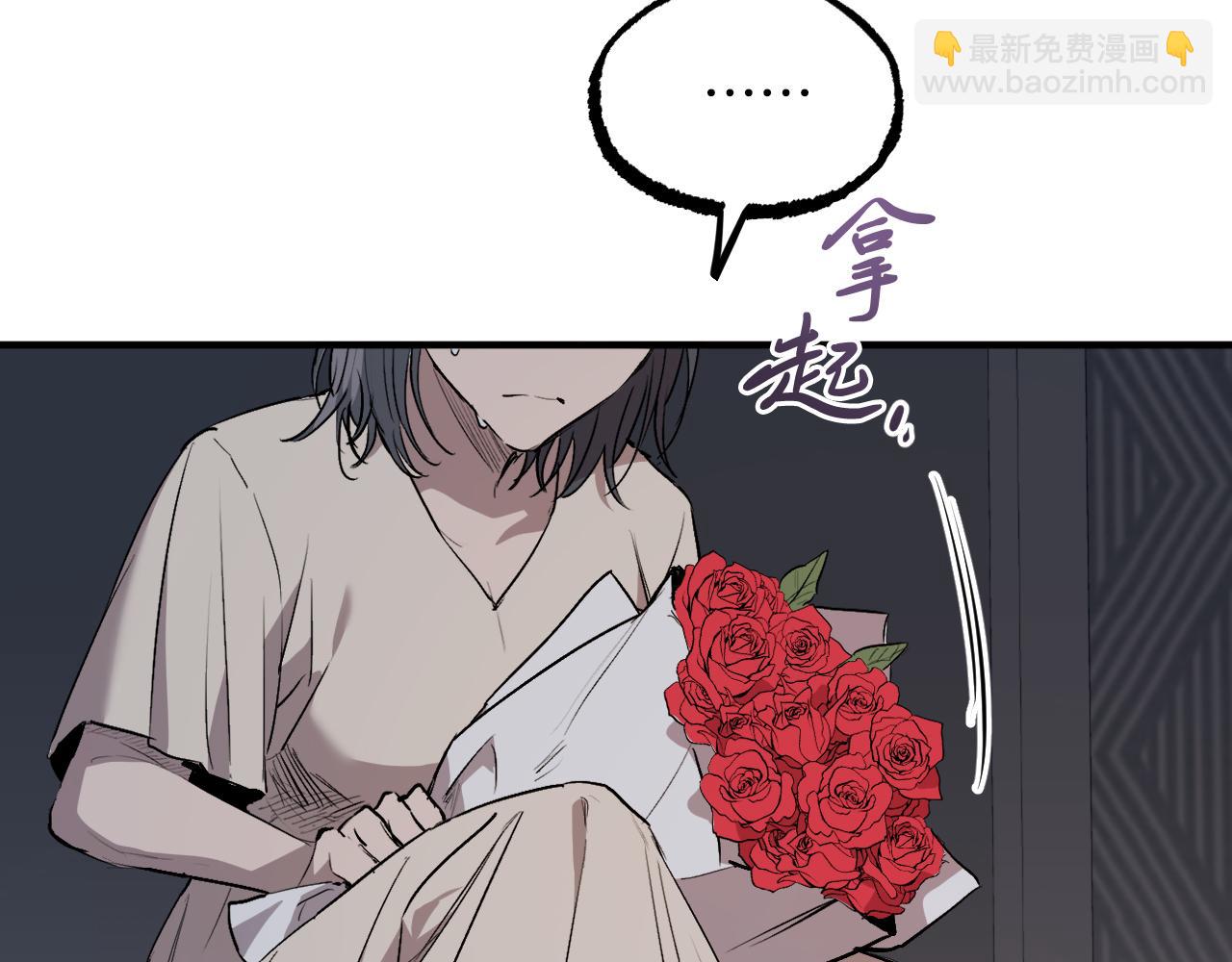 第43话 妙计169
