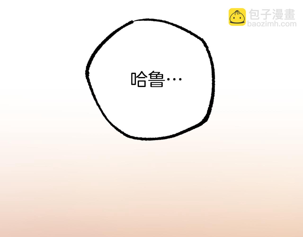 第43话 妙计180
