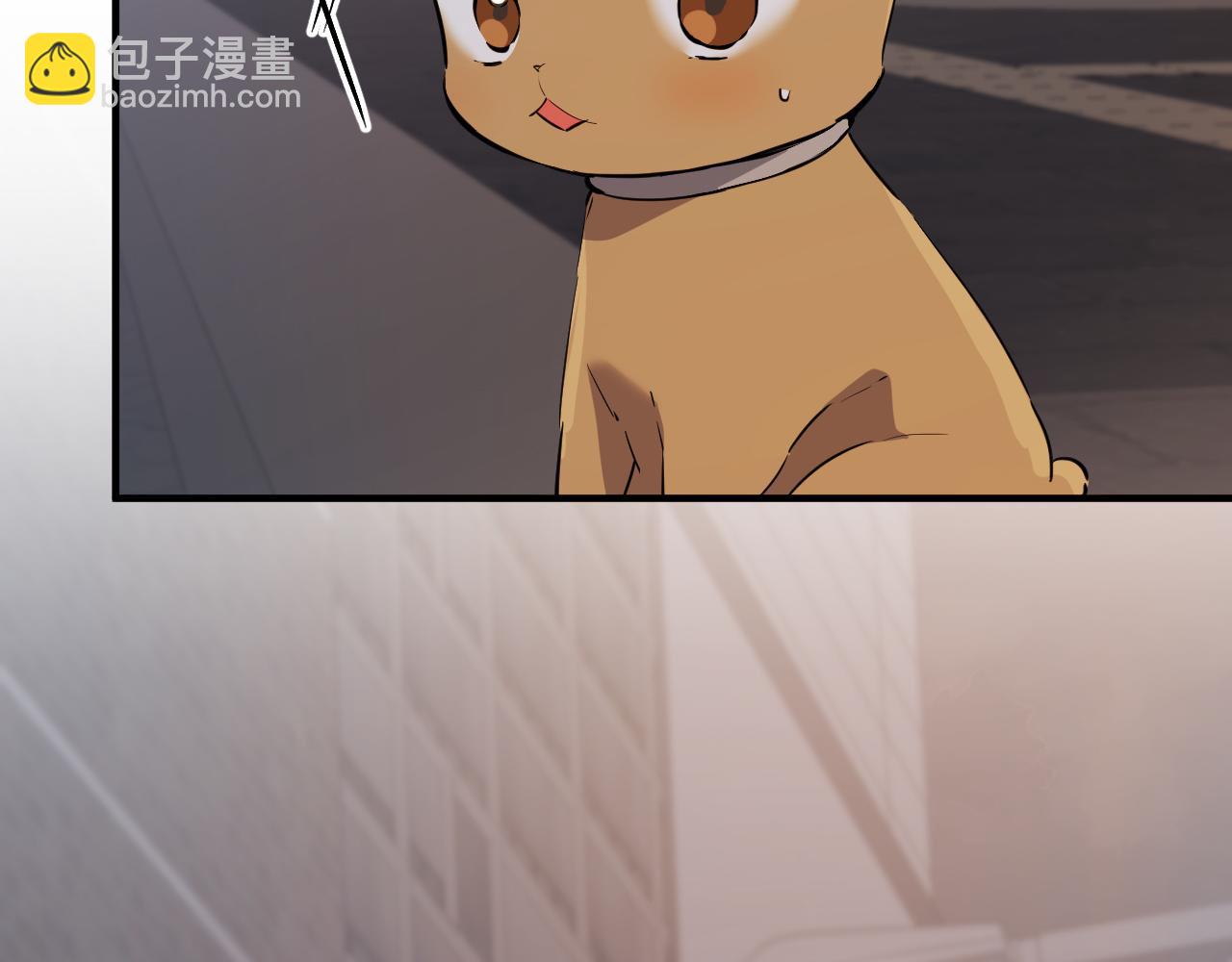 第43话 妙计208