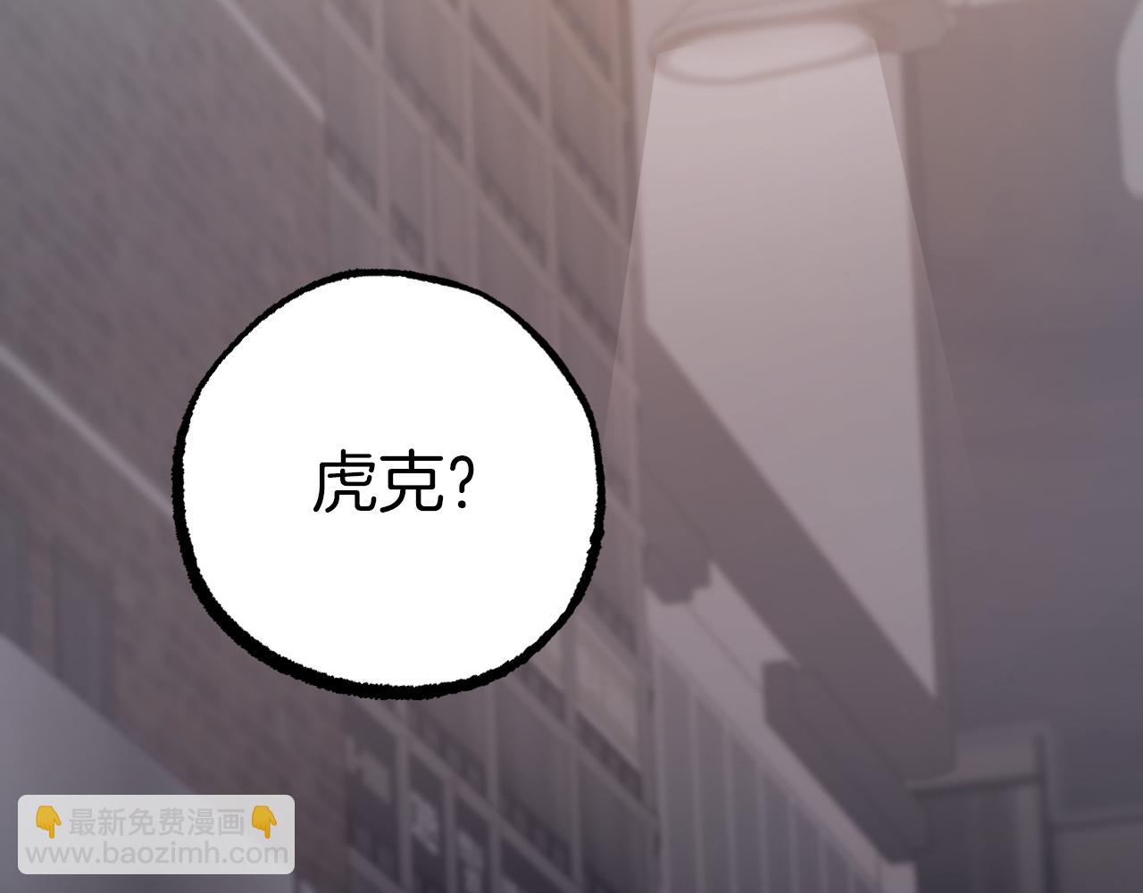第43话 妙计213