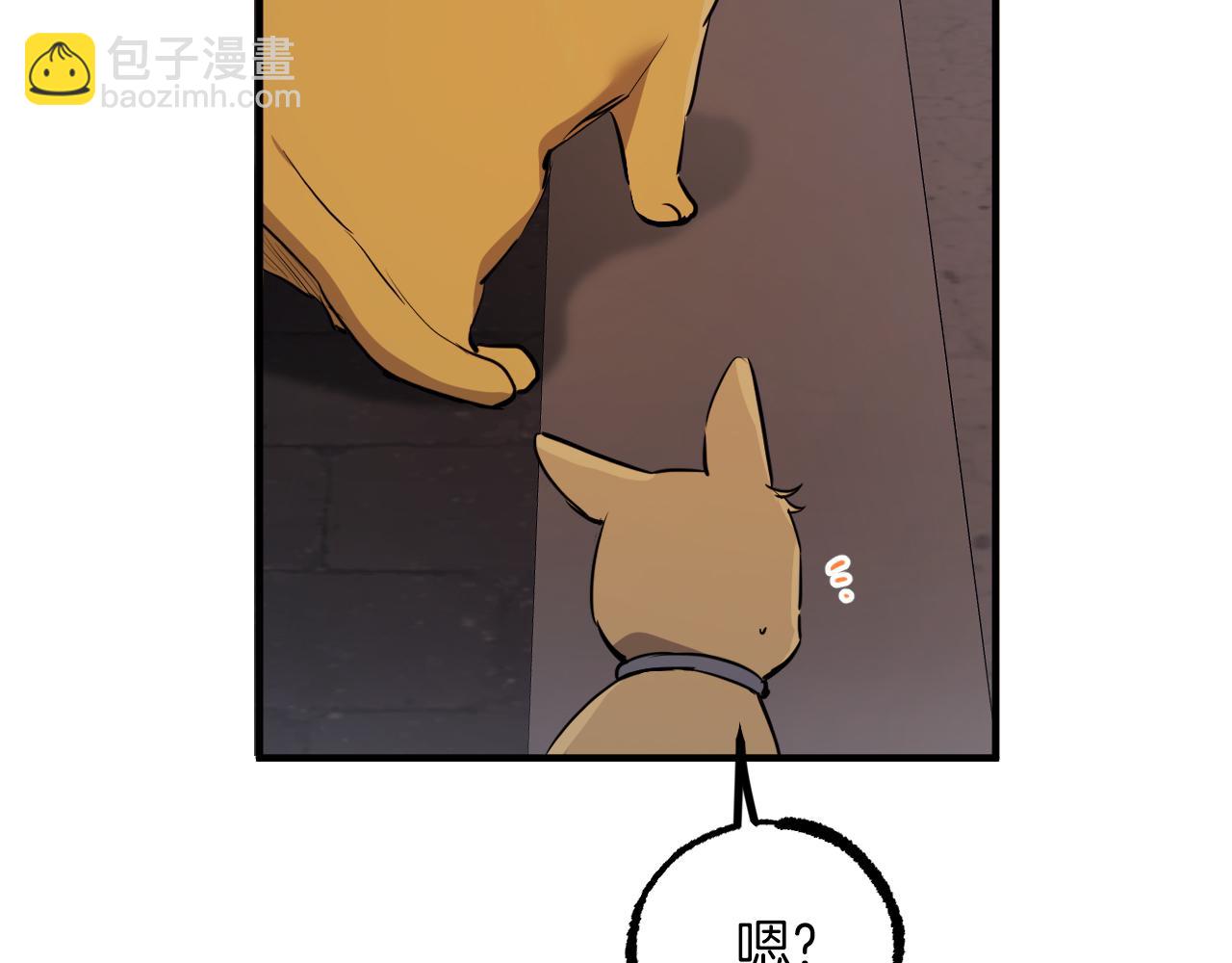 第43话 妙计218