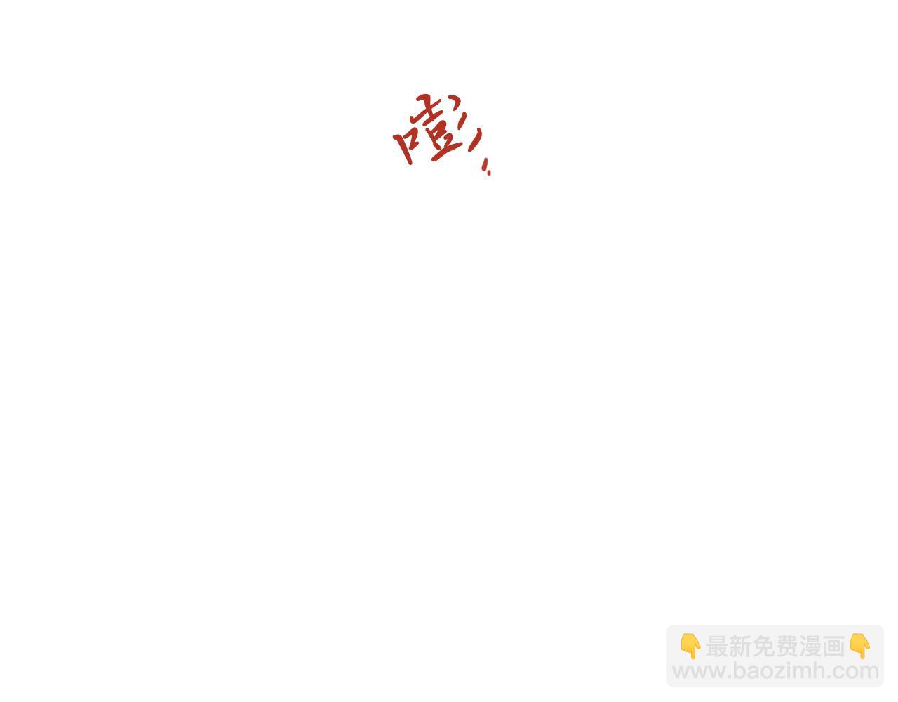第43话 妙计40