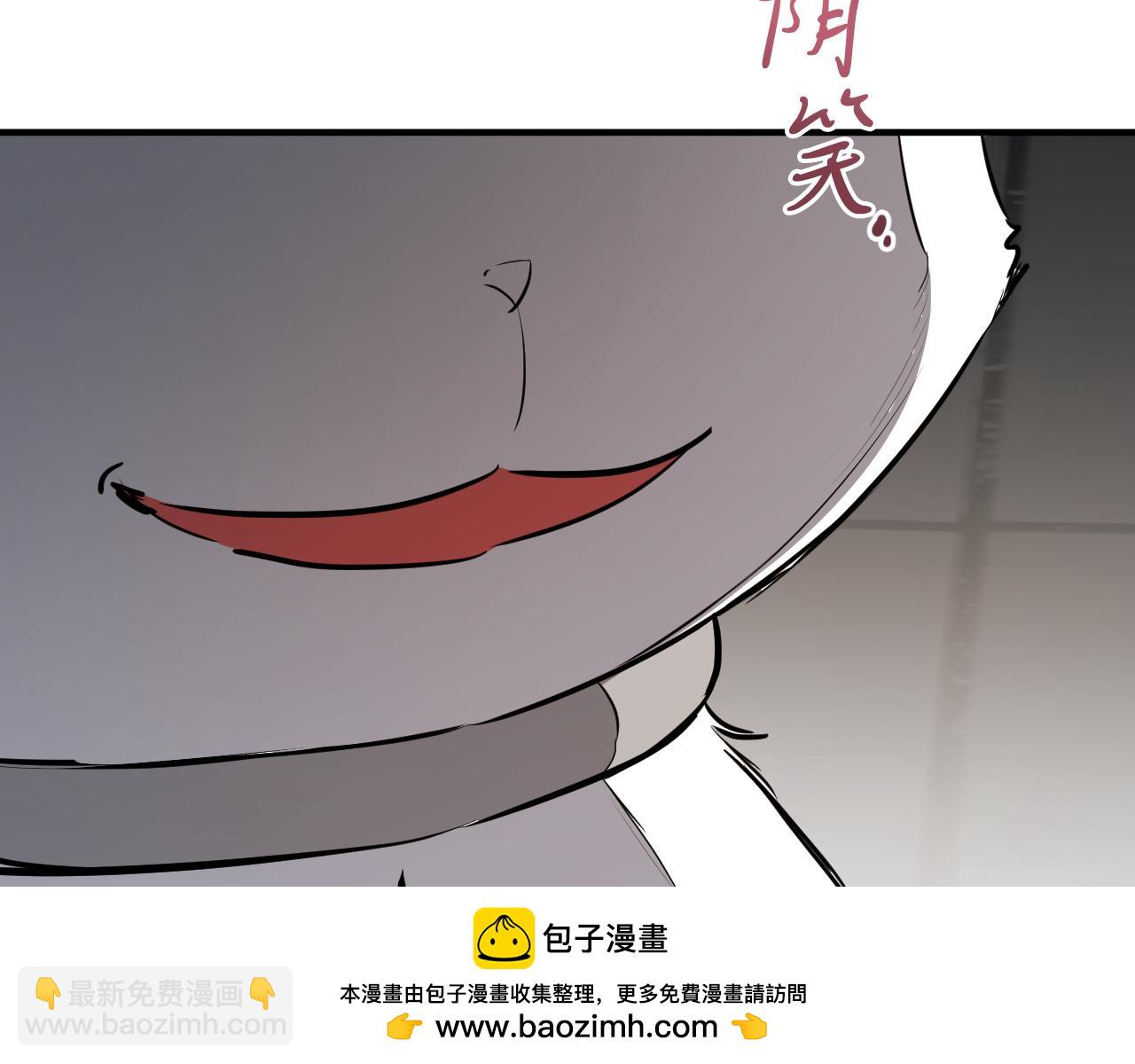 第43话 妙计49
