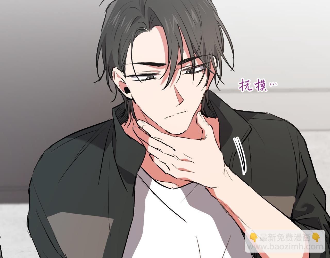 第43话 妙计66