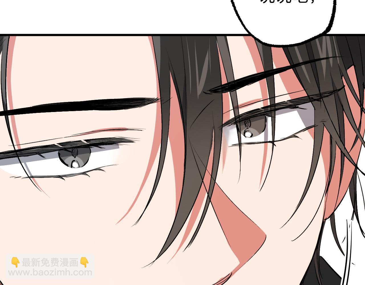 第43话 妙计69