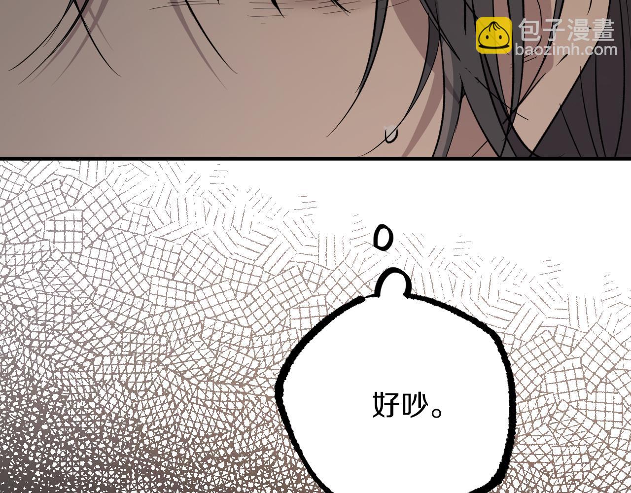 第51话 烤肉派对10