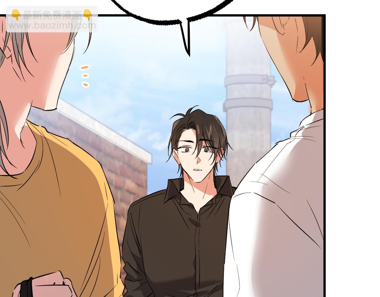 第51话 烤肉派对105