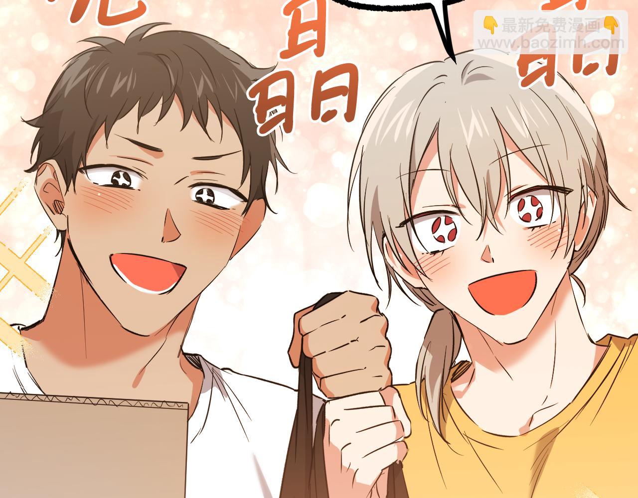 第51话 烤肉派对109