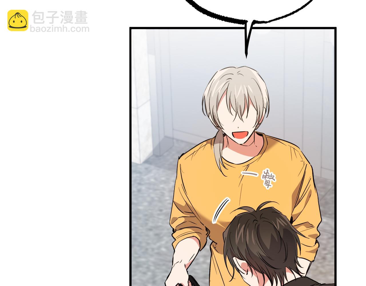 第51话 烤肉派对113