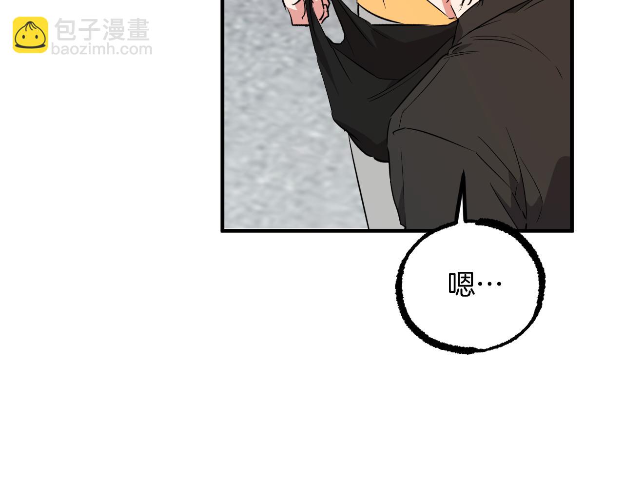 第51话 烤肉派对114