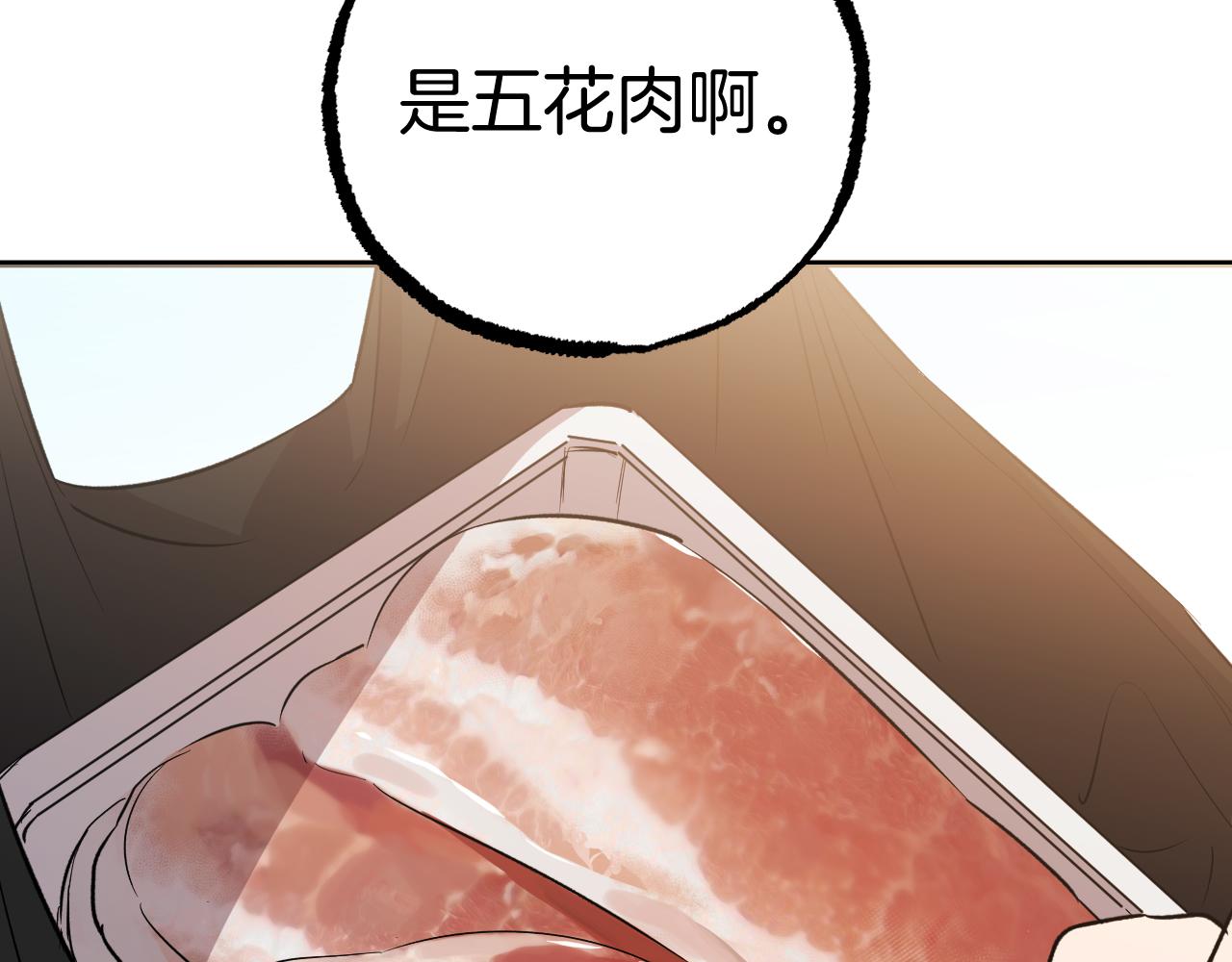 第51话 烤肉派对116
