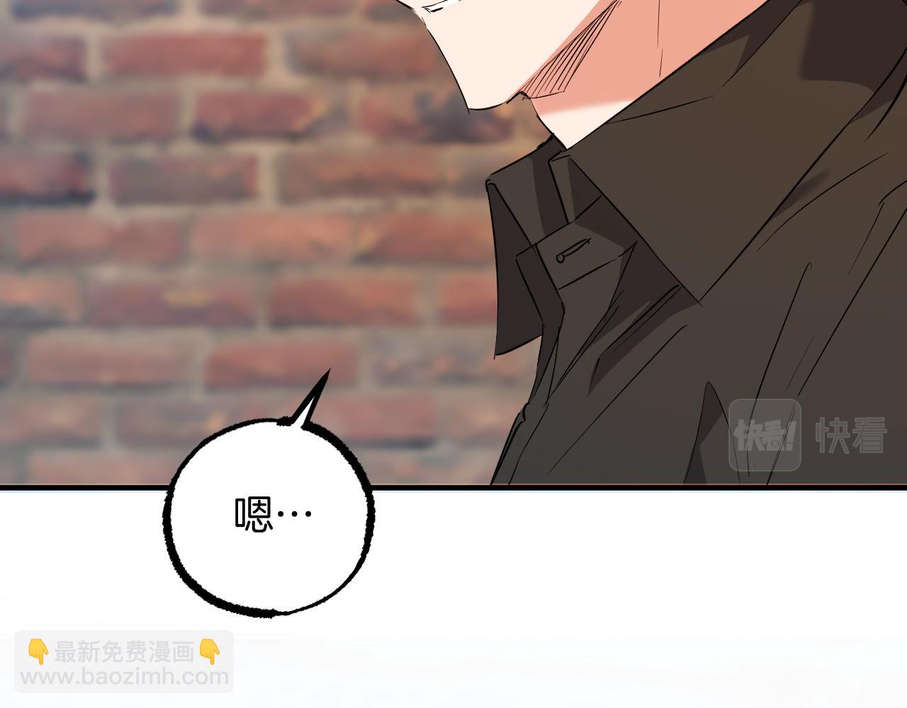 第51话 烤肉派对123