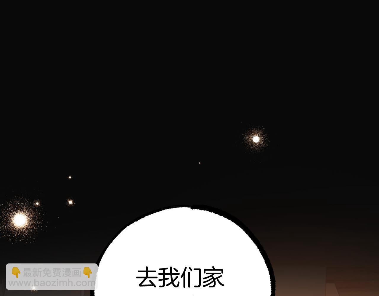 第51话 烤肉派对132