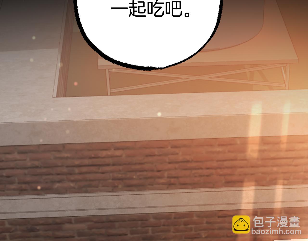 第51话 烤肉派对133