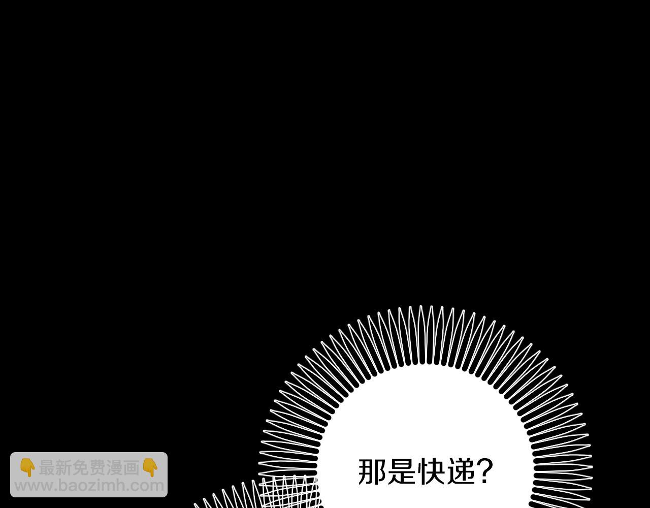 第51话 烤肉派对14