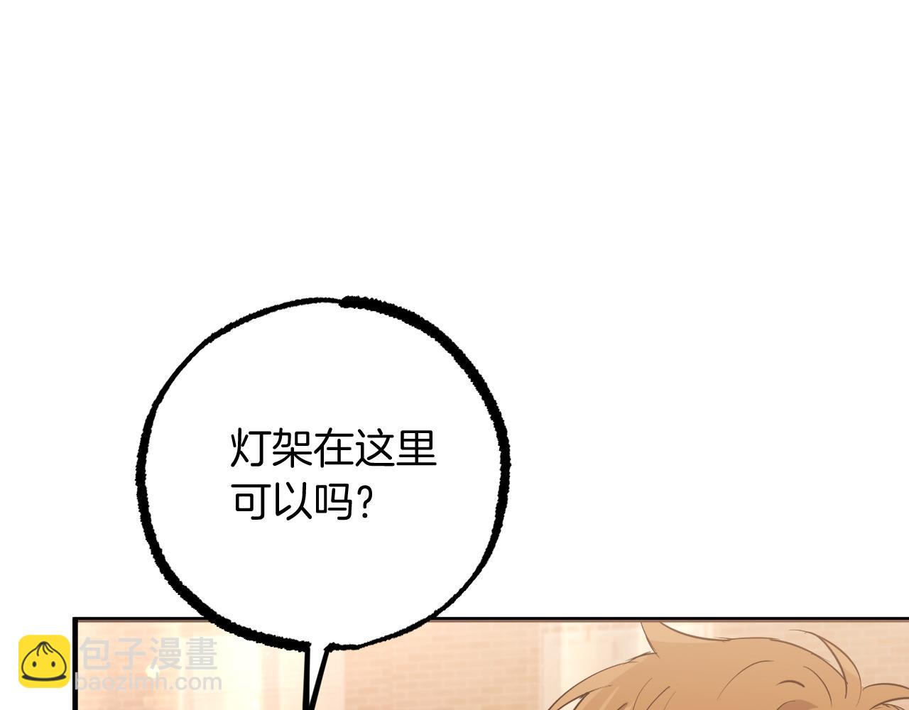 第51话 烤肉派对141