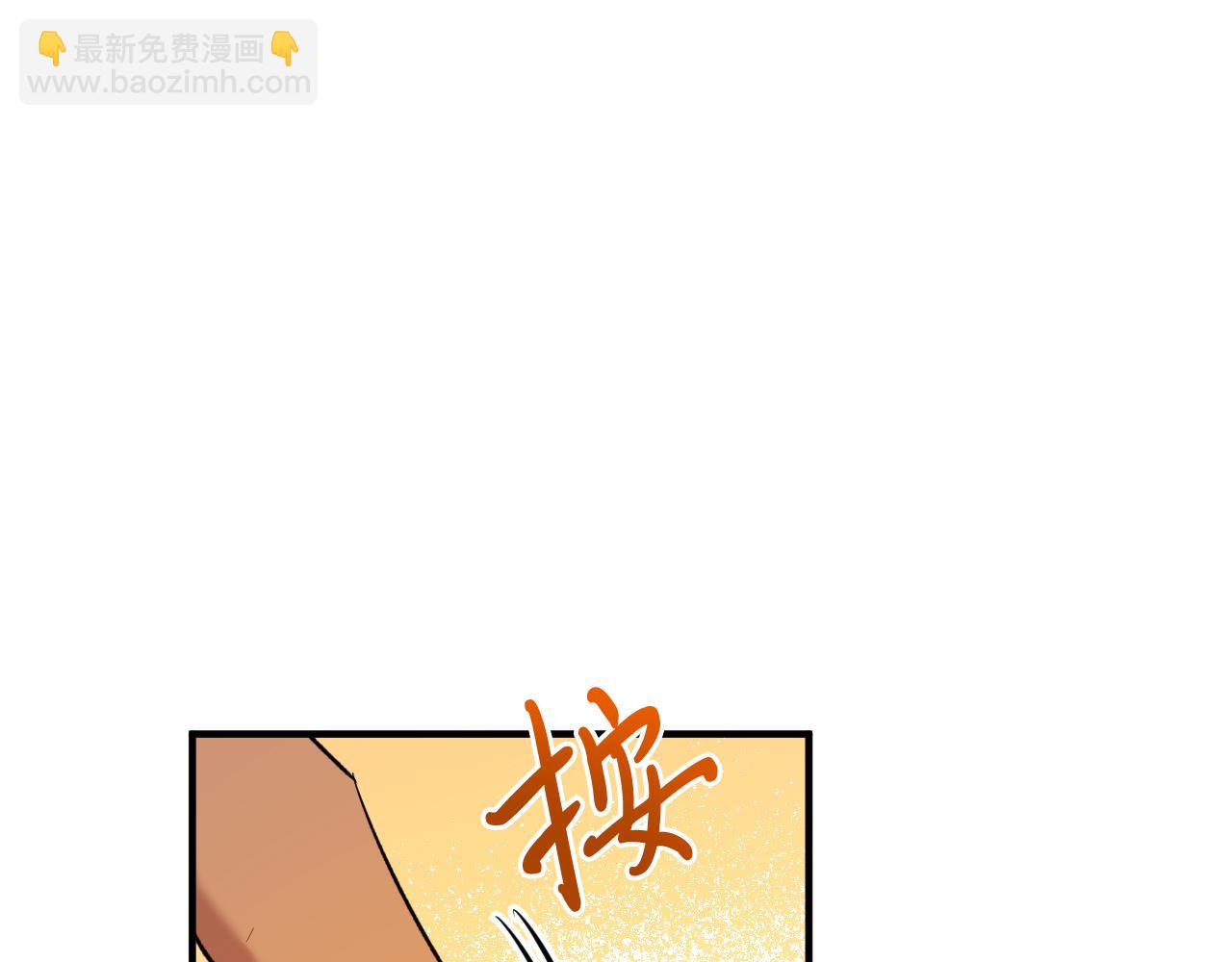 第51话 烤肉派对163
