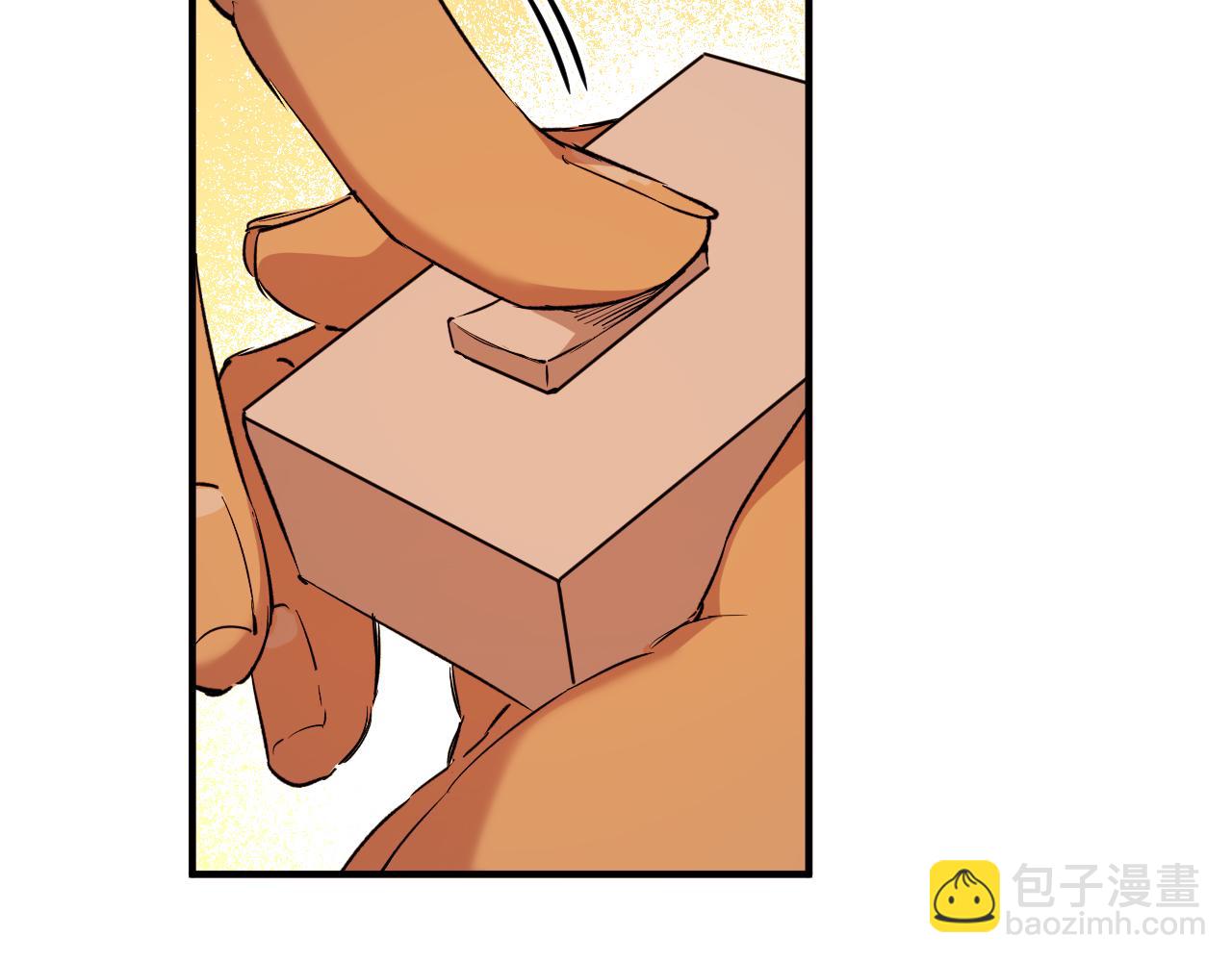 第51话 烤肉派对164
