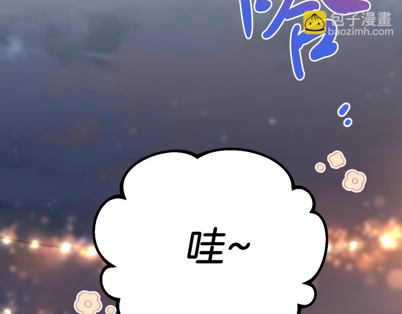 第51话 烤肉派对166