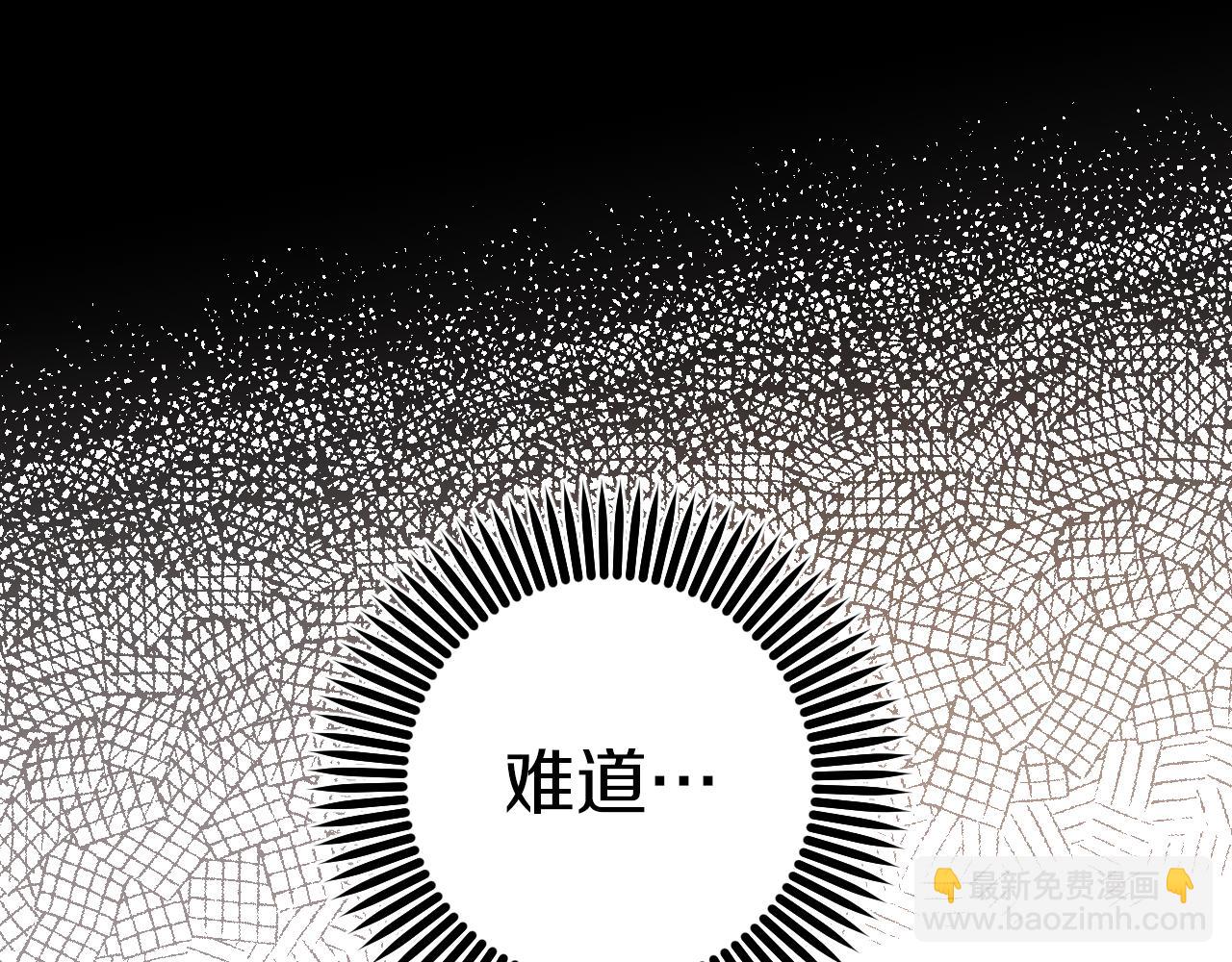 第51话 烤肉派对17