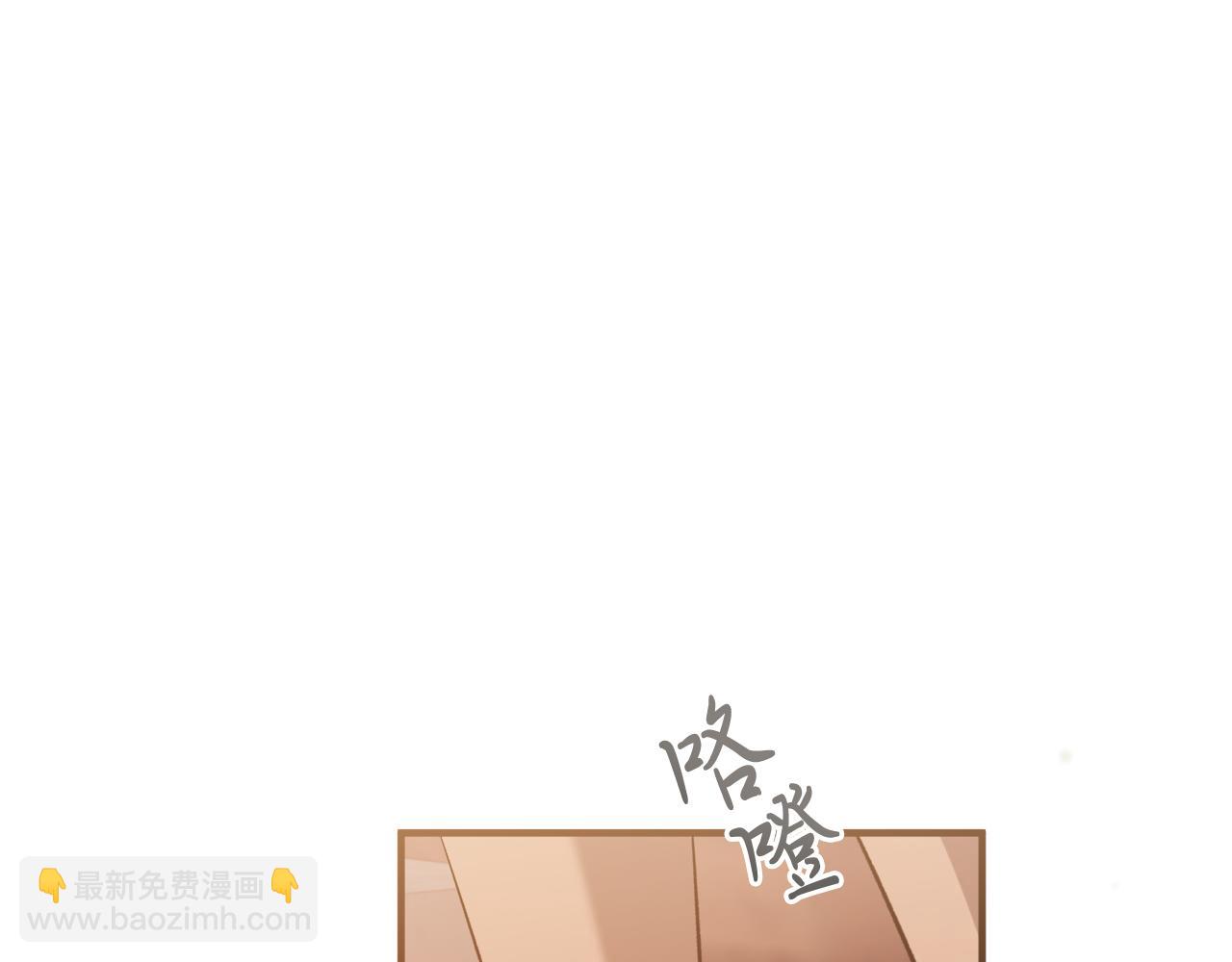 第51话 烤肉派对176