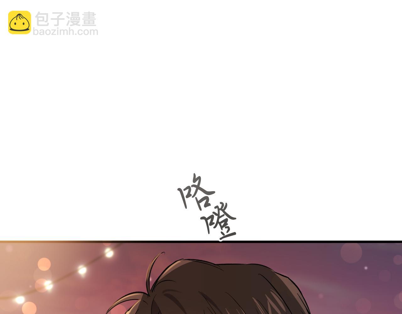 第51话 烤肉派对179