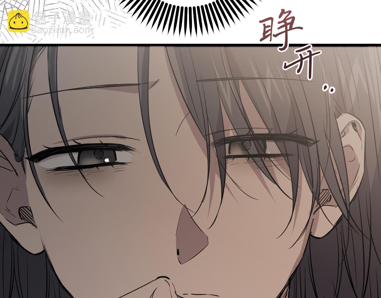 第51话 烤肉派对18