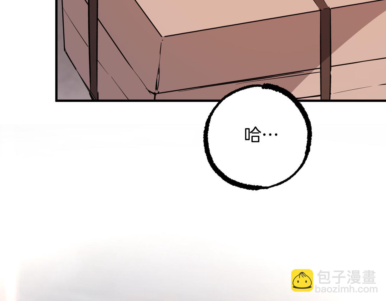 第51话 烤肉派对186